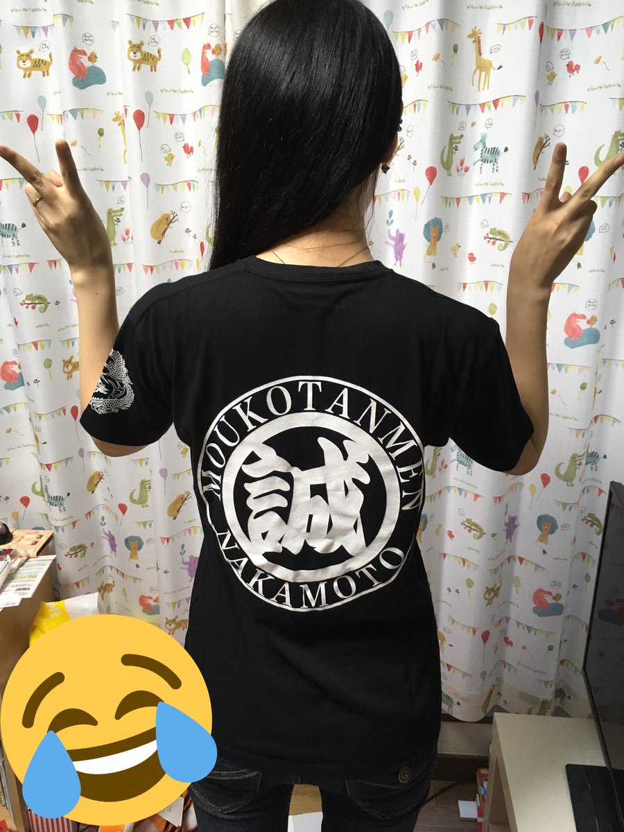 遂に！！蒙古タンメン中本のTシャツをやっと手に入れました！2着！彼氏