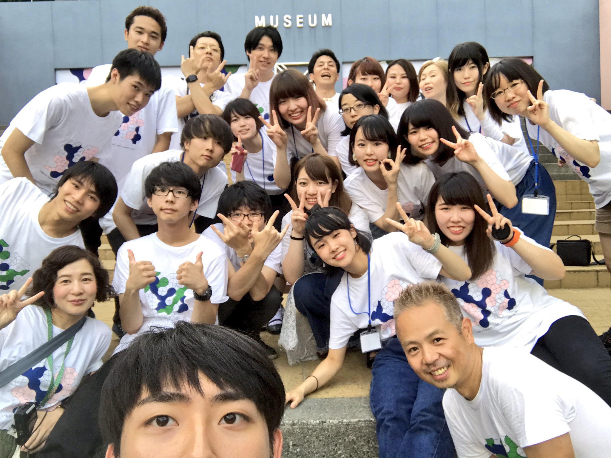 東京造形大学オープンキャンパス در توییتر オープンキャンパス終了しました 2日間本当にありがとうございます 過去最高の来場者数でした 来年の春 東京造形大学でお待ちしています 写真は今年のオープンキャンパスを作ったユニットメンバー