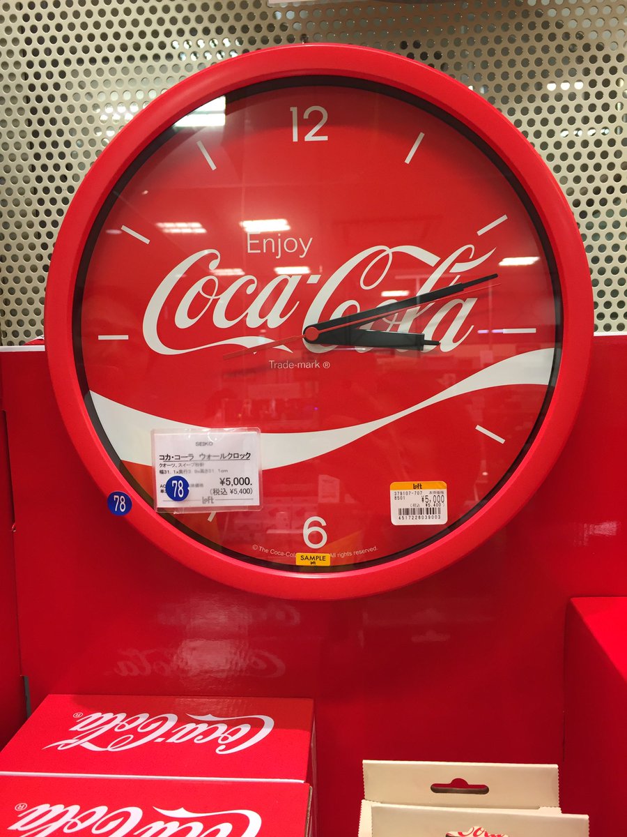 京都ロフト Twitter પર コカ コーラが日本にきて60周年を迎えました 4階インテリア売場にはこんなかわいい 目覚まし時計や掛け時計コーナーが どんな雑貨になってもおしゃれになってしまうのがすごいところですね トレーラーは什器です