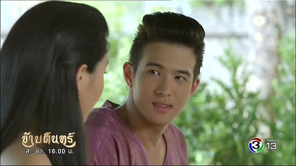555AbcdefghiJma's tweet photo. #ข้าบดินทร์  ดูสายตา ร้ายนักนะพ่อ😍😍😍😍 
ละลายแทนแม่บัว https://t.co/oLhrwW6ARi