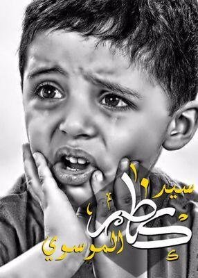 هم تشتاگ لعيوني ..
لو عني الوكت دارك ..
اويلي شكد الك مشتاك ..

 اخبارك .. 

<a href="/hh__h21/">حيدر العراقي</a> 
<a href="/MMJ8I/">神のこ</a> 
@ali_shrefe 
<a href="/y__12m/">✍️ عليۦ‏ے العرويۦ‏ے</a> 
<a href="/BagerSatar/">Bâqër Săttăr</a> 
@Vatmaon