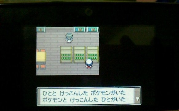画像 結婚式の招待状を ミュウツーの逆襲風 にした手作り作品が凄すぎる 画像 結婚式の招待状を ミュウツーの逆襲風 にした手作り作品が凄すぎる
