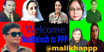 Malikhanppp's tweet photo. Welcome @NazBalochPTI  to PPP @BBhuttoZardari @BakhtawarBZ @AseefaBZ @FaryalTalpurPk https://t.co/HVZwTHKIcN