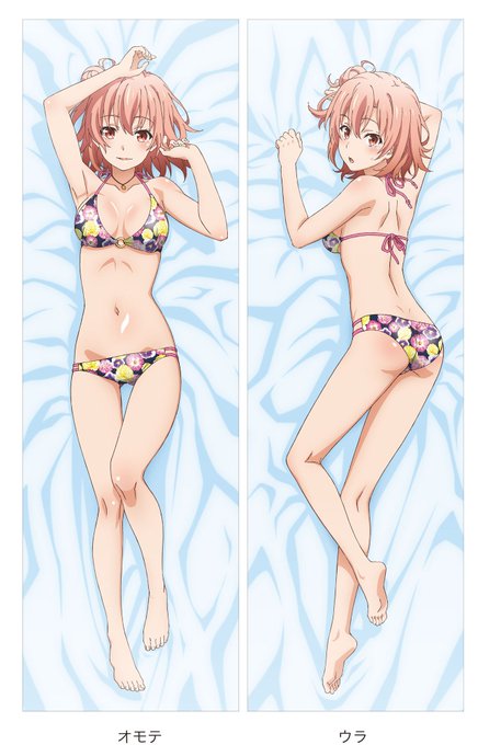 アニメワールドスターのtwitterイラスト検索結果 アニメワールドスターのtwitterイラスト検索結果