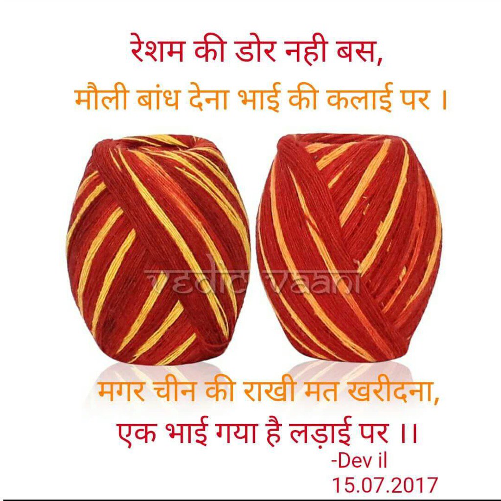 AvasthiGourav's tweet image. 