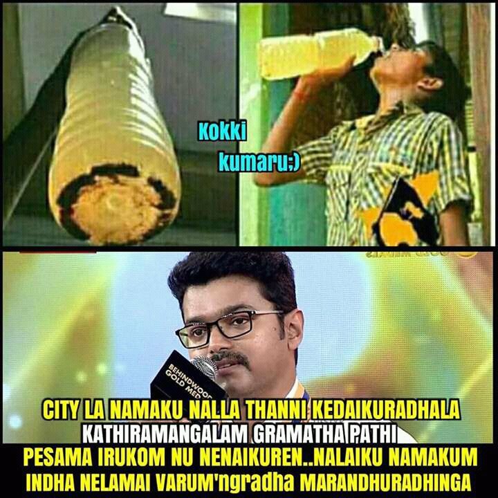 LokeshMadhavan's tweet photo. #HelpFarmersSaveNation
SAVE TN KATHIRAMANGALAM https://t.co/Os3TmjcU5O