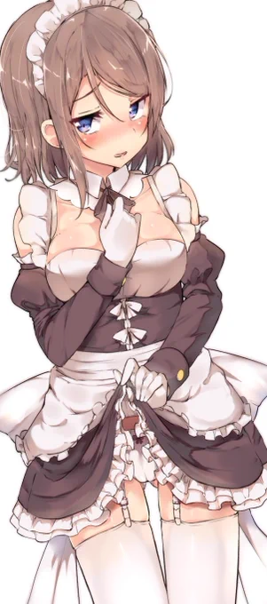 じゃあ、やめる? 