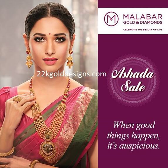 Malabar gold and cheap diamonds tamanna photos
