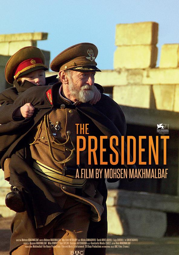 모흐센 마흐말바프 감독의 <어느 독재자> 정말... 와 뭐라고 해야 하지. 꼭 보셔야 합니다. 진부한 주제인데 연출이...... 미친 진짜 기가 막힐 정도로...