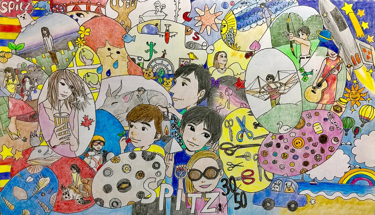 直筆　約30年前　スピッツ　色紙 直筆 約30年前 スピッツ 色紙 直筆 約30年前 スピッツ 色紙 直筆約