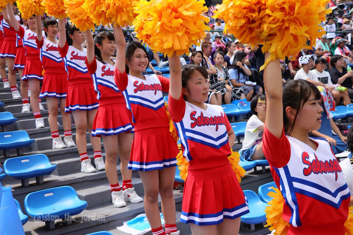 こぉーどぉーっ No Twitter 第99回全国高校野球選手権 愛知大会 第3回戦 桜丘vs尾北 17 7 16 豊橋市民球場 桜丘ver ラスト 桜丘 桜丘高校 桜丘高校硬式野球部 応援スタンド こぉーどぉーっ No Twitter 第99回全国高校野球選手権 愛知大会 第3回戦 桜丘vs尾北 17 7 16 豊橋市民球場 桜丘ver ラスト 桜丘 桜丘高校 桜丘高校硬式野球部 応援スタンド