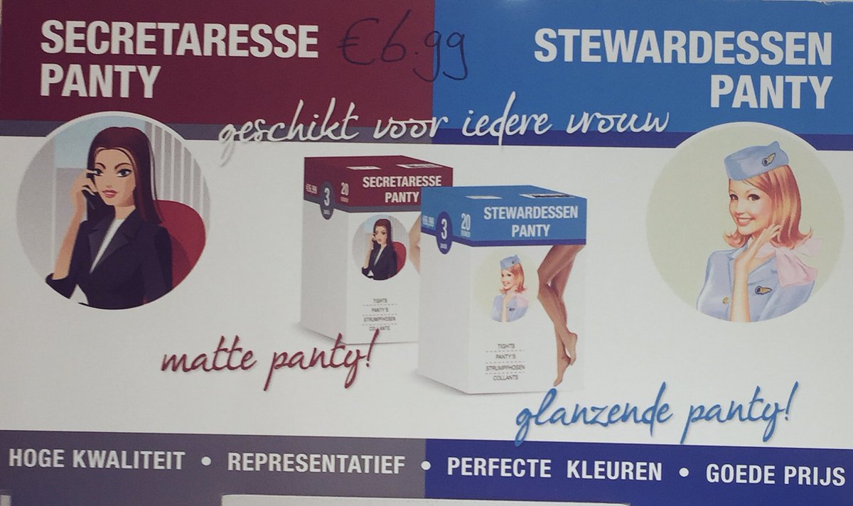 stewardessen panty