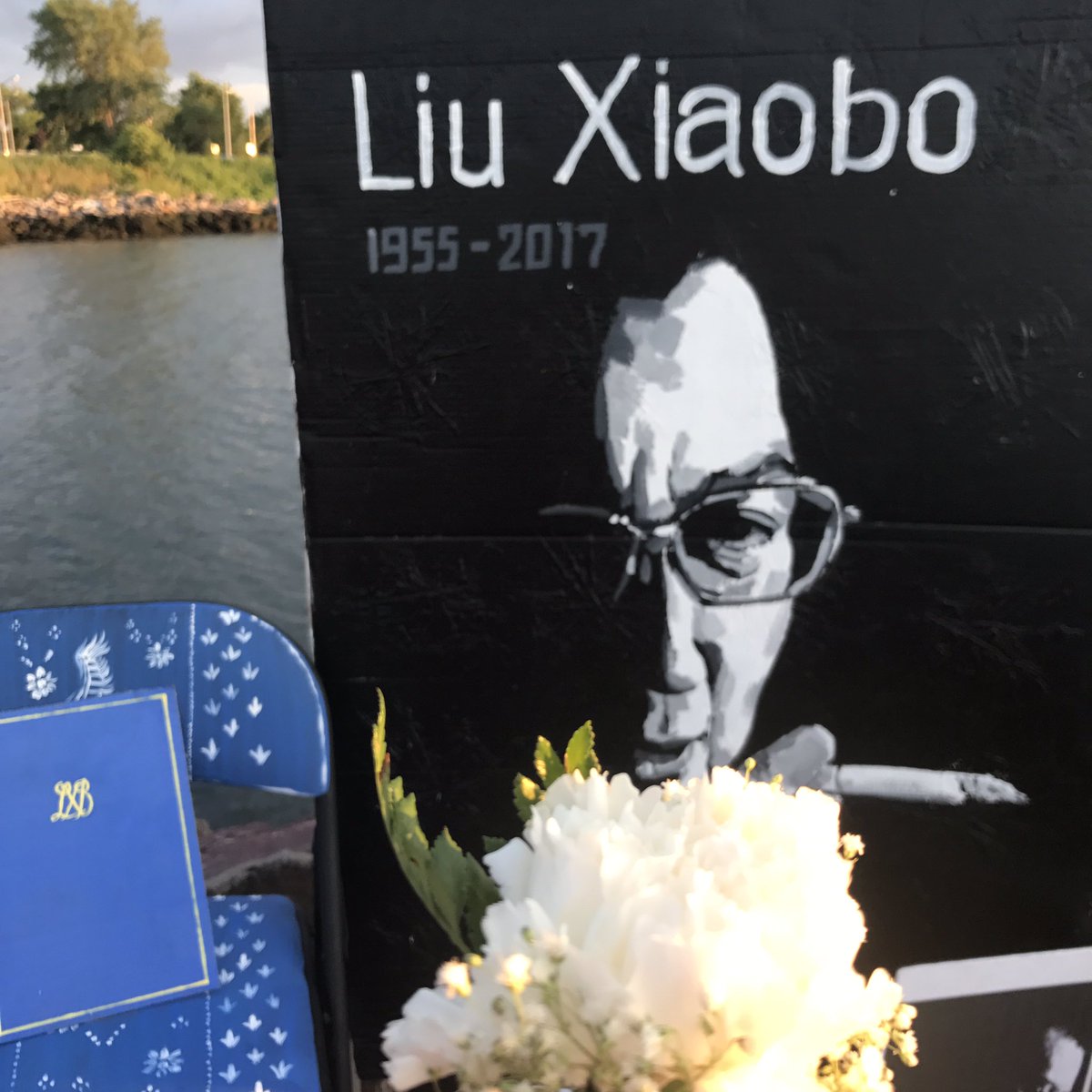 遼寧省監獄管理局必須責成錦州監獄盡快將劉曉波遺物全部歸還給他的遺孀劉霞，包括全部手稿和書籍，他下獄7年中，寫了大量文學評論、散文和詩歌，閱讀中所做的評論直接寫在了書籍上。這對受到全世界尊敬和愛戴的諾貝爾和平獎獲得者是不容忽視的精神遺產。劉霞正在努力索要，焚書坑儒的罪惡不容再發生。