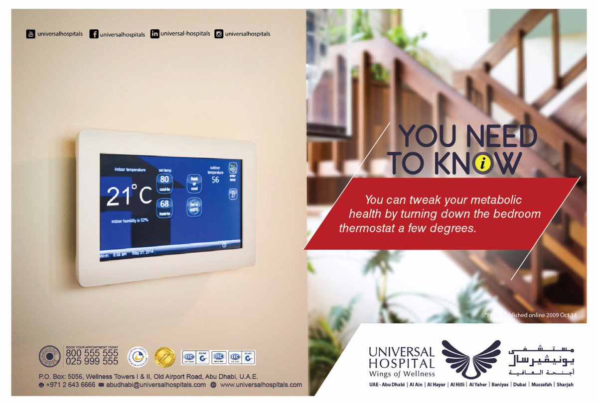 UniversalHospit's tweet photo. Did you know?
#doyouknow #youneedtoknow #WOW #WingsofWellness #universalhospital #AbuDhabi #UAE #global
Call us: 800 555 555 https://t.co/JBKcQQfTLJ