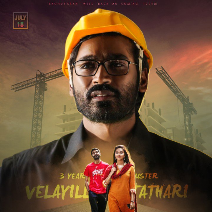 name_is_Sana's tweet photo. #3YearsOfBBVIPCommonDP  #Dhanushians 😍😍 #VIPDay 🎊🎉 #VIP2  frm July18 💪 @dhanush_chow3 @smritigitpal @Im_D_Fan @LingeshVip @RagvaranAsar https://t.co/ldaSbywEJl