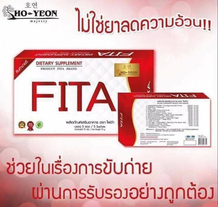 อย่าลืมก่อนนอนเรามีนัดดืมไฟต้ากันนะค่ะ
สนใจทักแชทหรือแอดไลน์ noo_su25