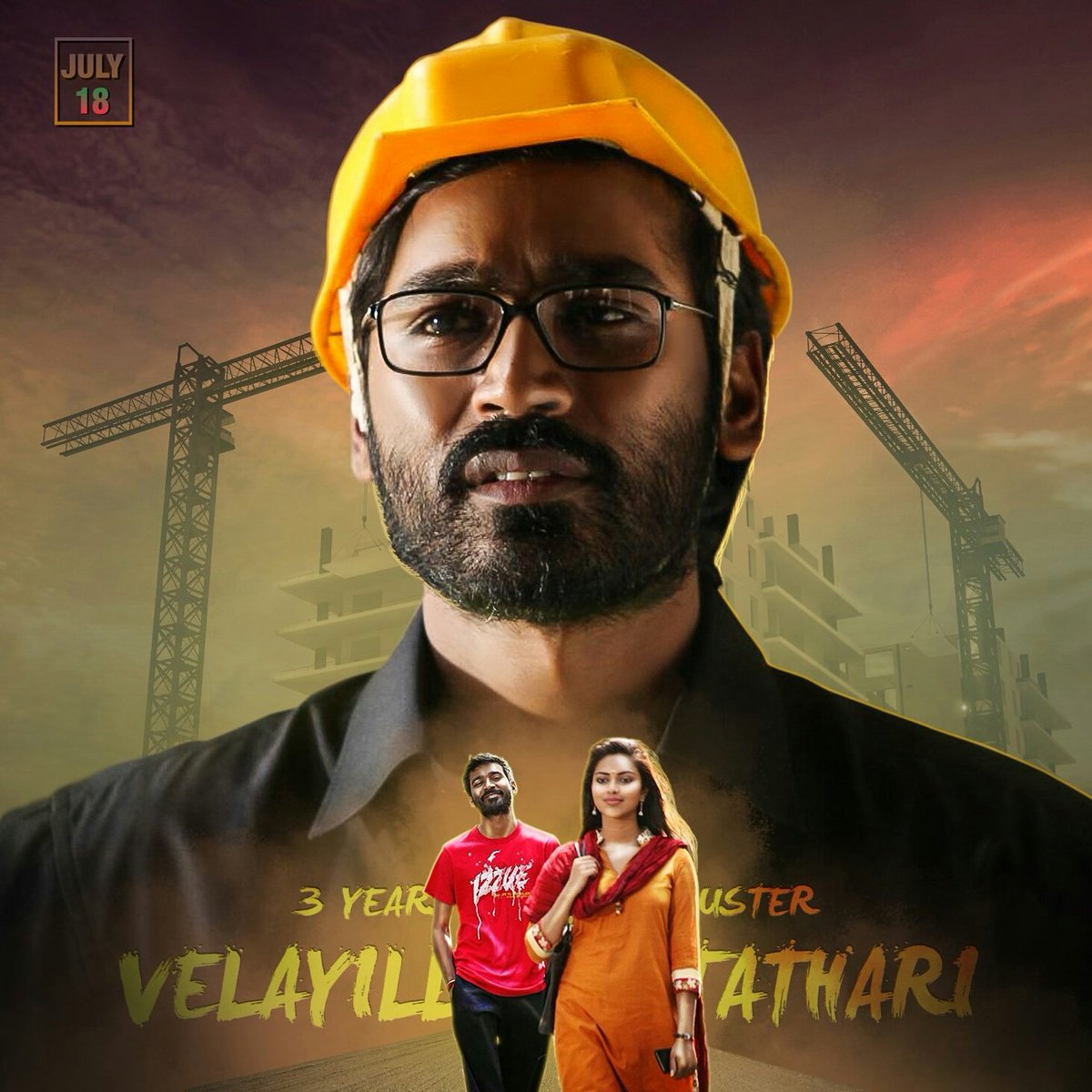 dhanu4dhanush's tweet photo. #NewProfilePic

#3YearsOfBBVIPCommonDP
@dhanushkraja https://t.co/4QhuhBILTZ