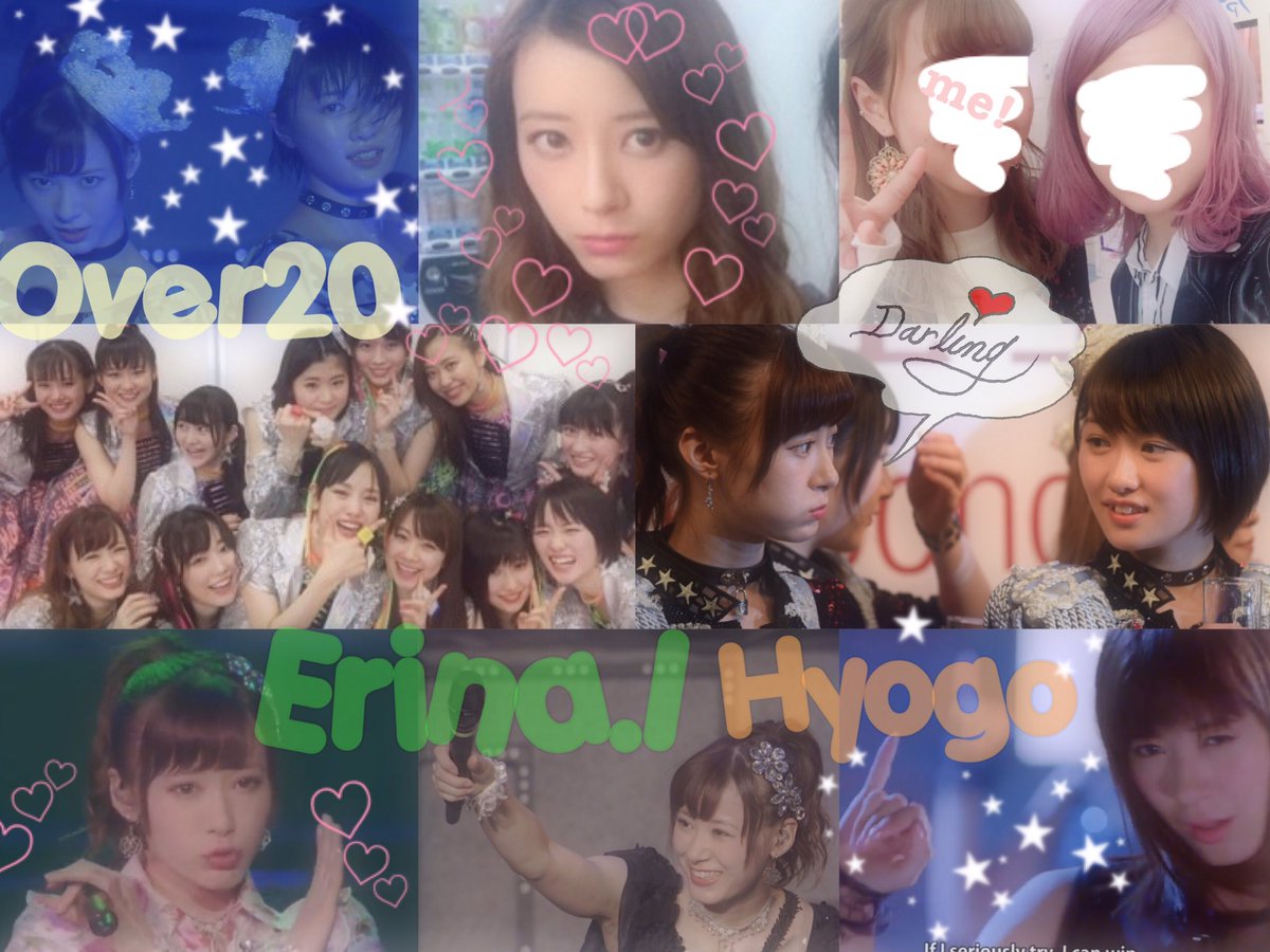 も えりぽんかわいい ハロの現場で連番できる人ぜひ ハロプロ女ヲタさんrtで繋がりましょ ハロヲタさんと繋がりたい ジャニ兼ハロ女ヲタさんrtで繋がりましょ ハロヲタさんrtで繋がりましょ 代ハロヲタでつながろう T Co も えりぽんかわいい ハロの現場で連番できる人ぜひ ハロプロ女ヲタさんrtで繋がりましょ ハロヲタさんと繋がりたい ジャニ兼ハロ女ヲタさんrtで繋がりましょ ハロヲタさんrtで繋がりましょ 代ハロヲタでつながろう T Co