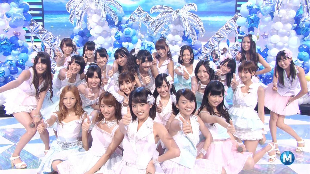 Akb48タイムズ Twitter પર 元akb48 前田敦子センター回数22回 なんで昔のヲタはあまりこれに文句言わなかったの あっちゃん T Co V8drhhpxtp Akb48タイムズ Twitter પર 元akb48 前田敦子センター回数22回 なんで昔のヲタはあまりこれに文句言わなかったの あっちゃん T Co V8drhhpxtp