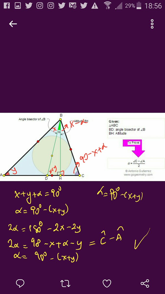 geomathry44's tweet image. #gogeometry #geometry44