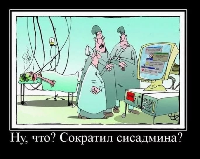 SBStudioPenza's tweet photo. #sbstudio #sbюмор #molinos #сбстудия #юмор #интернетнашевсе #smo #популярностьвсети #продвижение_сайтов #инстаграм https://t.co/MnEW7B4aOW