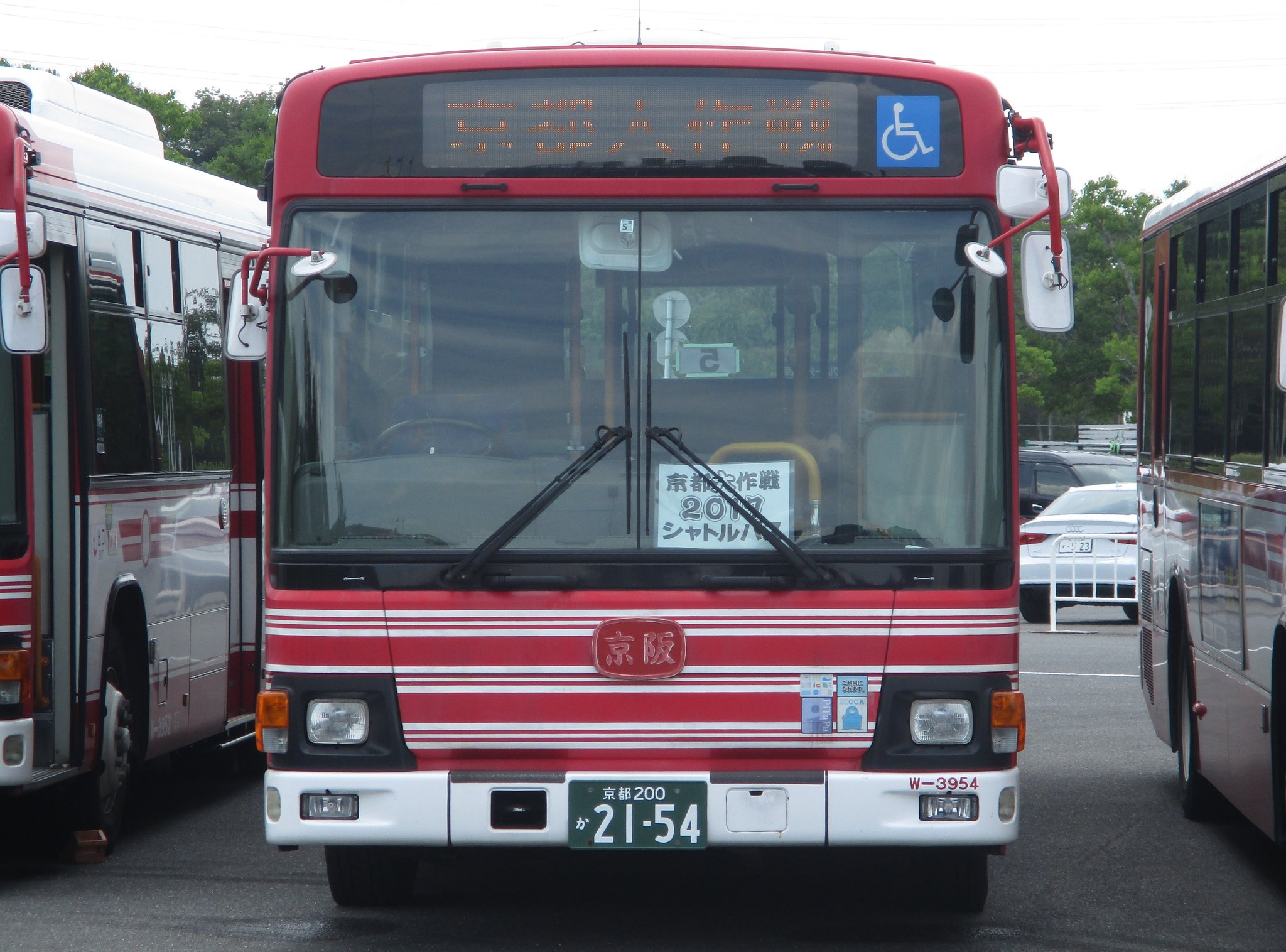 京阪バス　山科 のりReRe通信inツィッター on X: 