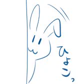 @suzunekog ひょこ 