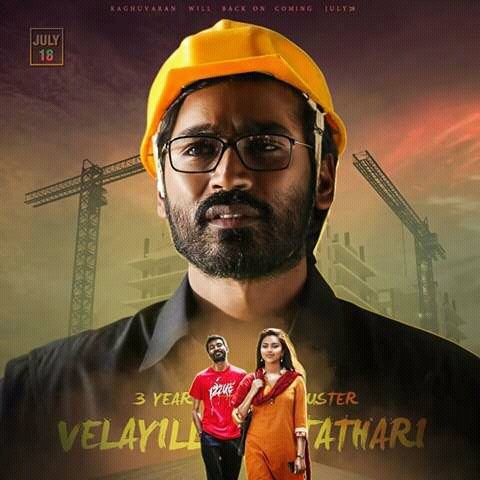sivakpkaruppu's tweet photo. #NewProfilePic
 #3YearsOfBBVIPCommonDP

Raghuvaran is back on July28 @dhanushkraja 😎 https://t.co/duOTz3OSgX