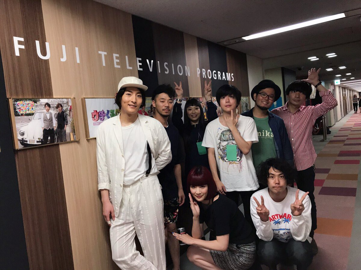 VickeBlanka's tweet photo. Love musicいかがでしたかん？収録もすごく楽しかったです〜〜〜〜〜
ありがとうございました！！！！！！！！！！！！！！！！！！！！

#lovemusic 
#ビッケブランカ https://t.co/j3LnVaEtVq