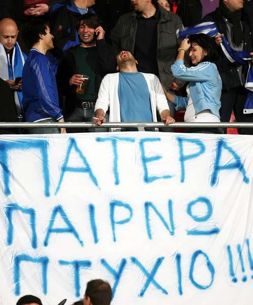 G_Kouk94's tweet photo. 3 (μαθήματα), 2 (μαθήματα), κανένα (μάθημα)! Γιοβάισα! ΝΑΙ, όπως τότε! #ItsOver #Ptyxio🎓 https://t.co/aMAjLho2Ih