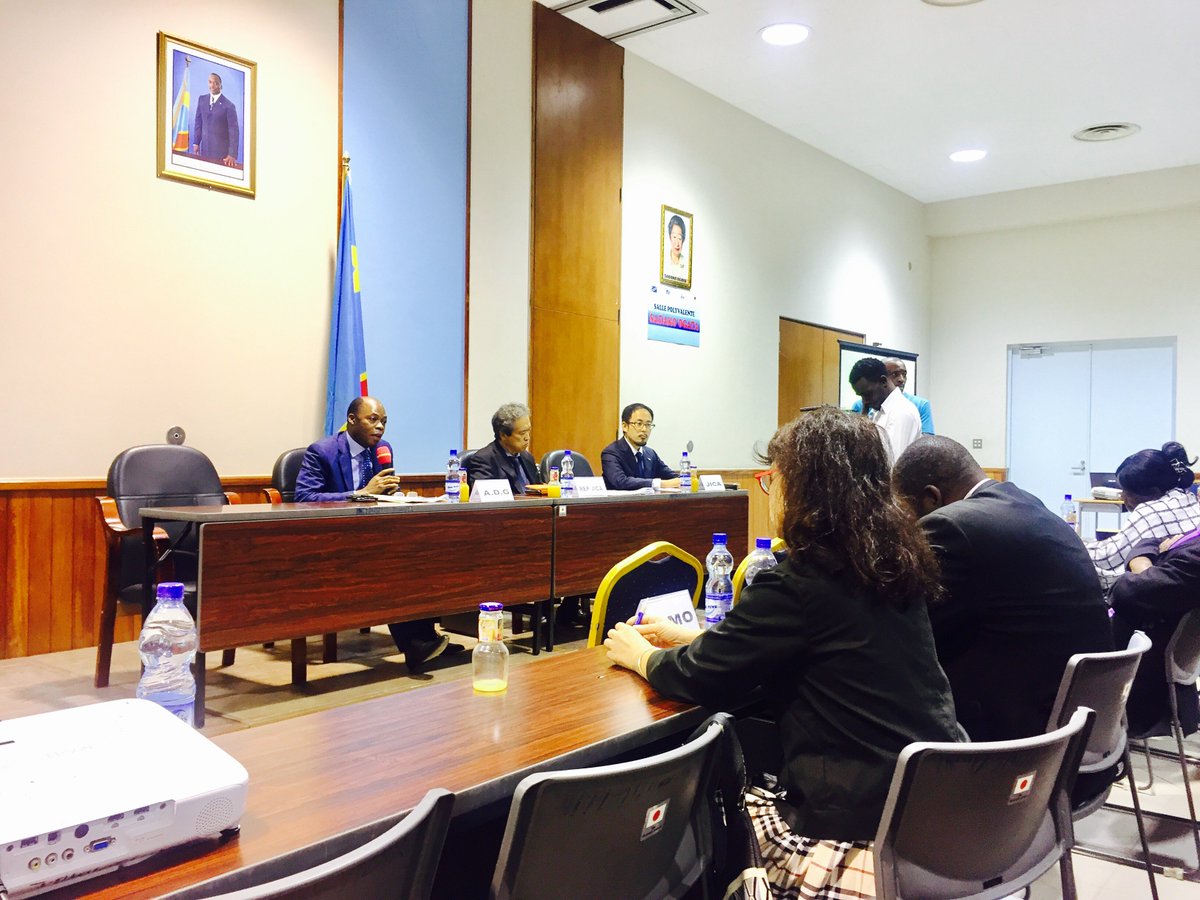 INPP RDC tweet media