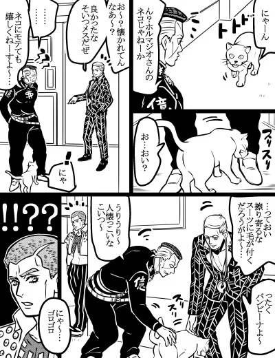 ５部+億１２ 
