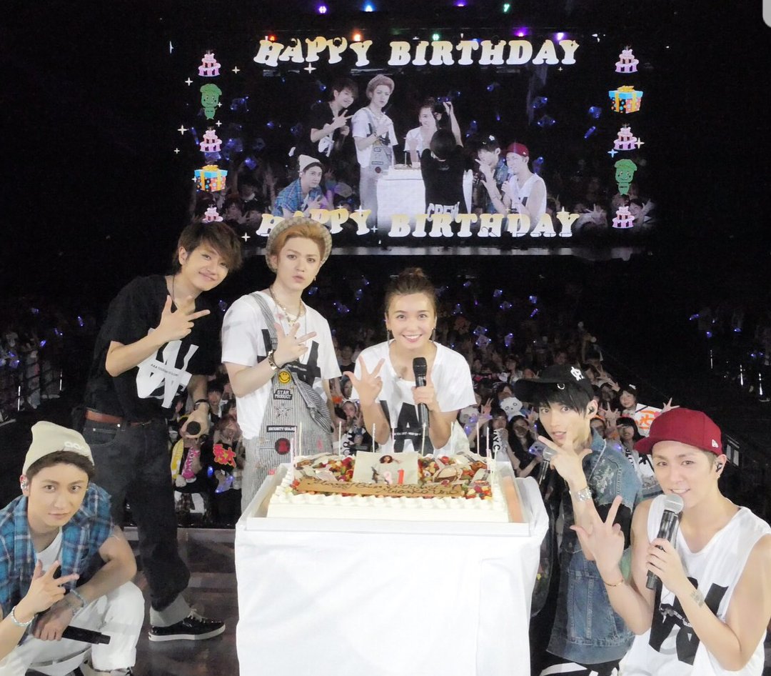 Happy birthday Misako Uno!  