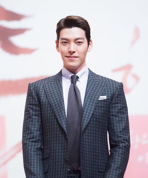 Happy Birthday Kim Woo-Bin 