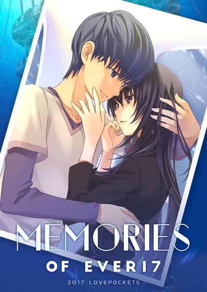 滝川悠 夏コミ新刊 Memories Of Ever17 は書き下ろしと関連イラスト再録のe17思い出アートブック的なものになりそうです 日曜日 東 く 01a ラブポケ にてー 書店委託も予約受付中です T Co O6cqprvwz6 T Co Rfkscgft38 滝川悠 夏コミ新刊 Memories Of Ever17 は書き下ろしと関連イラスト再録のe17思い出アートブック的なものになりそうです 日曜日 東 く 01a ラブポケ にてー 書店委託も予約受付中です T Co O6cqprvwz6 T Co Rfkscgft38