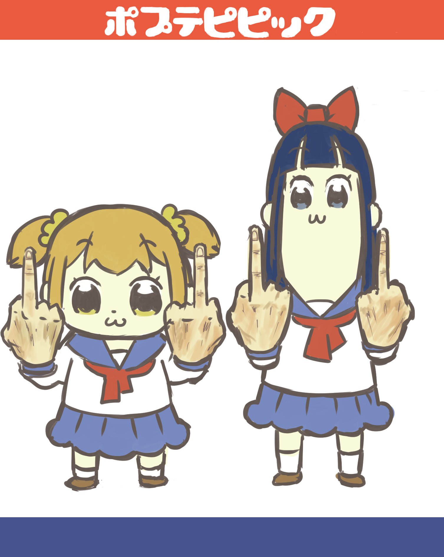 エカーペット4世 on Twitter:
