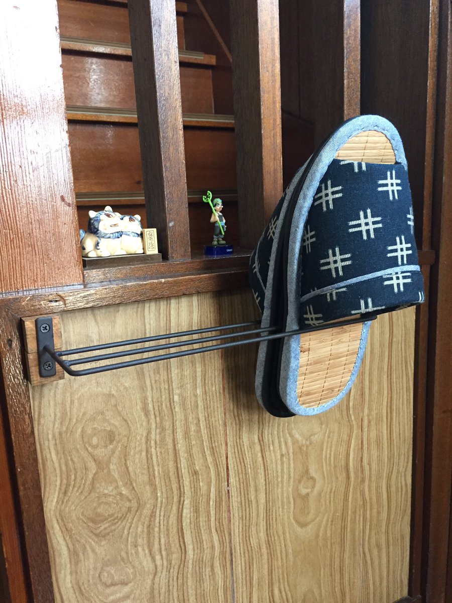O Xrhsths 幸 Sto Twitter セリアのアイアンバーでスリッパラックを作ってみた 床に置きっぱなしで 気になっていたけどスッキリ セリア アイアンバー O Xrhsths 幸 Sto Twitter セリアのアイアンバーでスリッパラックを作ってみた 床に置きっぱなしで 気になっていたけどスッキリ セリア アイアンバー