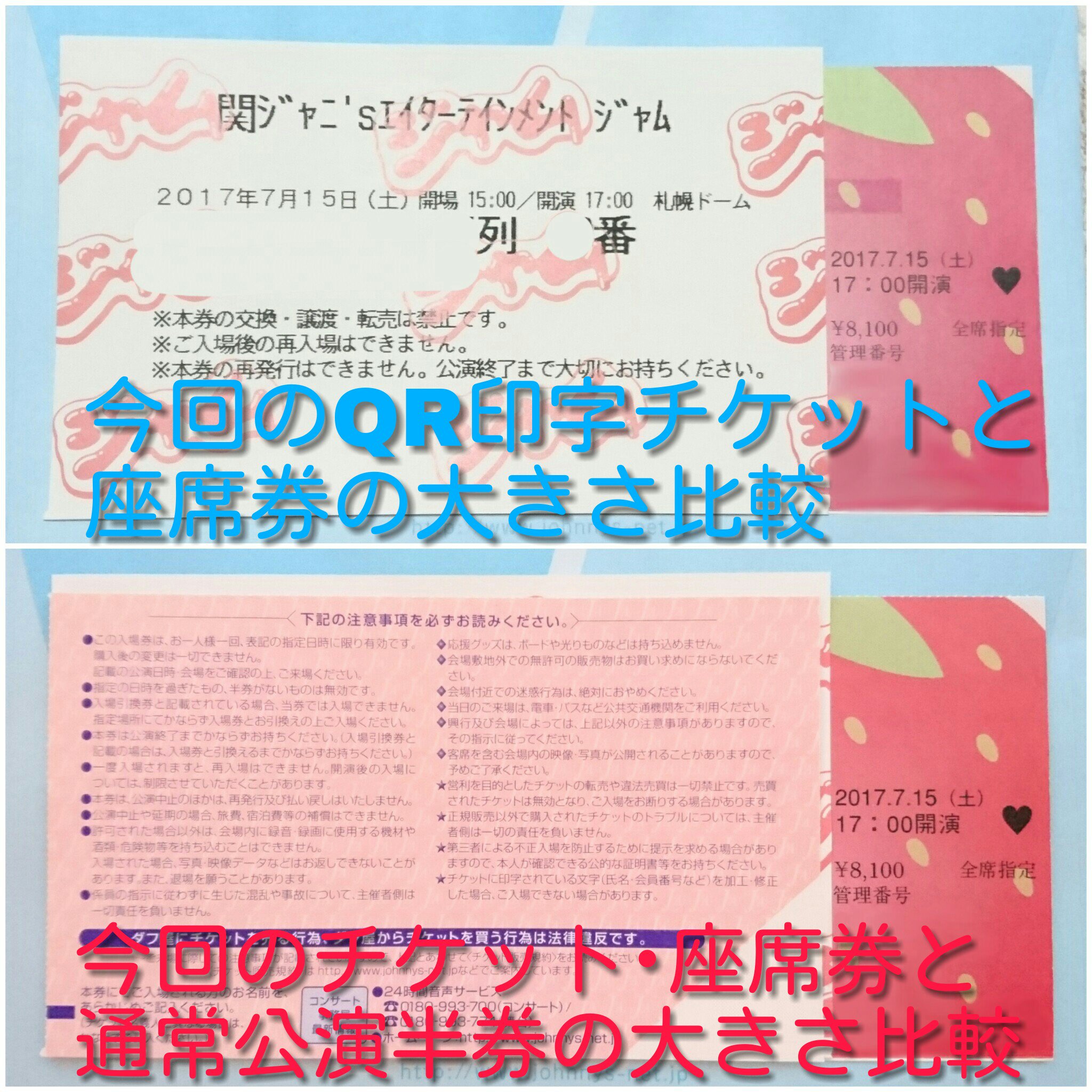 よことら on X: 