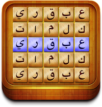azizz_2007's tweet photo. لقد وصلت الى11928نقطة في #عبقري_الكلمات #العاب #ايفون #ايبود https://t.co/jt3AcOzfRa https://t.co/LRXds4aYKw