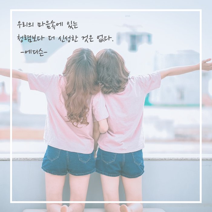 광주시  정보통신과 (@gjcity61) on Twitter photo 