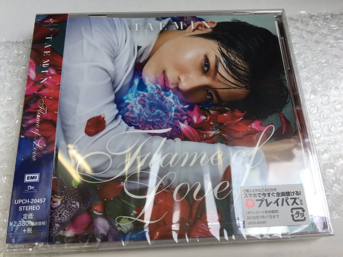 akoshinee718's tweet photo. まず1枚目
↑まず1枚目!?www
届いた\(*ˊᗜˋ*)/♡
#TAEMIN #이태민 #SHINee
#frameoflove #フラゲ
#セカンドミニアルバム https://t.co/ipkeKaiWU1