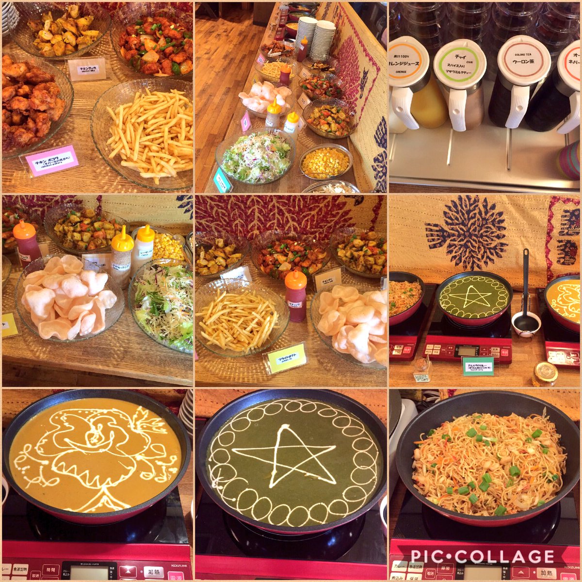 Pokhara ポカラ בטוויטר ナマステ 本日のメニューです ランチビュッフェは15 00まで開催 本日 最終日 10周年記念イベント ドリンク付 ポカラ豊川インター本店 ランチ ビュッフェ ネパール ポカラ ナン カレー イベント 豊川 感謝 ありがとう 最終 Pokhara ポカラ בטוויטר ナマステ 本日のメニューです ランチビュッフェは15 00まで開催 本日 最終日 10周年記念イベント ドリンク付 ポカラ豊川インター本店 ランチ ビュッフェ ネパール ポカラ ナン カレー イベント 豊川 感謝 ありがとう 最終