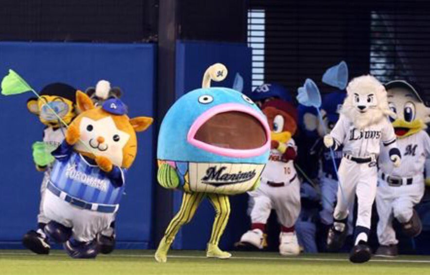 Mondo Mascots on X: Rival mascots try to catch Chiba Lotte Marines'  freakish Mysterious Fish with nets, but he escapes their clutches.   / X
