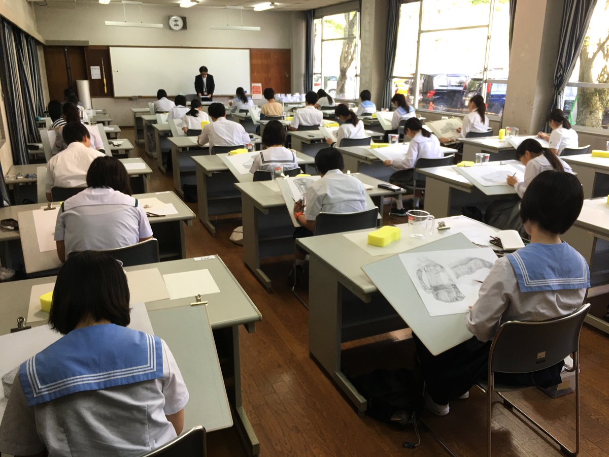 大分県立芸術文化短期大学 ビジュアル 昨日16日 日 夏のオープンキャンパスと実技模擬試験 鉛筆デッサン を実施しました 県内外から沢山のご参加ありがとうございました 次回は9月開催です 大分県立芸術文化短期大学 芸短 デザイン専攻 大分県立芸術文化短期大学 ビジュアル 昨日16日 日 夏のオープンキャンパスと実技模擬試験 鉛筆デッサン を実施しました 県内外から沢山のご参加ありがとうございました 次回は9月開催です 大分県立芸術文化短期大学 芸短 デザイン専攻