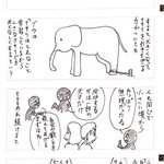 無気力も学習の結果？自分の才能に枷を嵌めているのは自分自身!