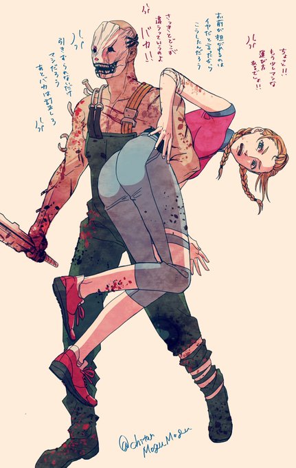 トラメグのtwitterイラスト検索結果 古い順 トラメグのtwitterイラスト検索結果 古い順