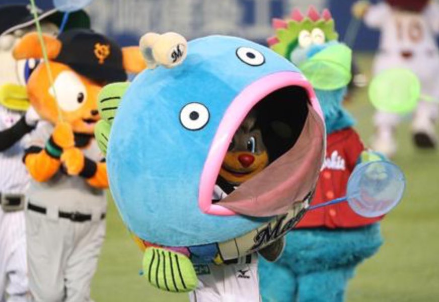 Mondo Mascots on X: Nippon Ham Fighters' mascot, BB, puts on the discarded  costume of Chiba Lotte Marines' Mysterious Fish.  /  X