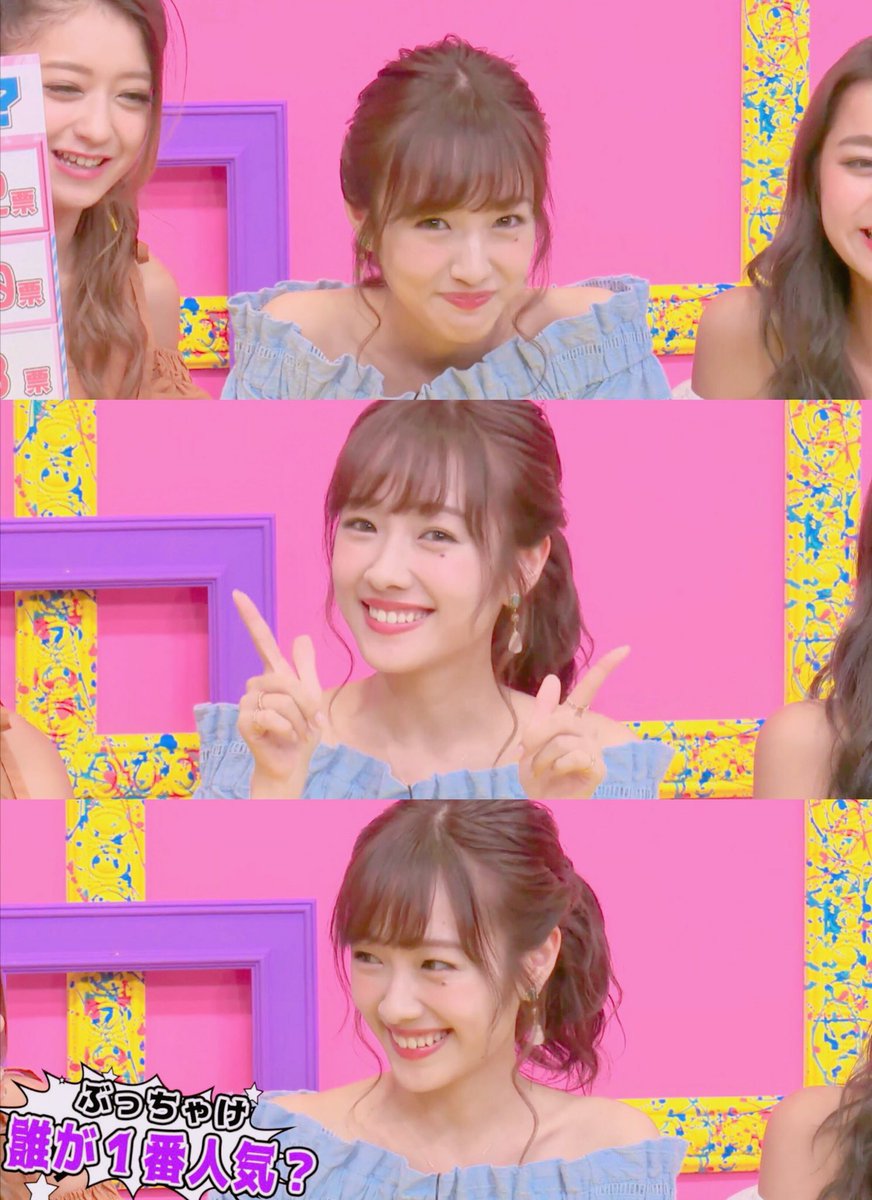Maeda_Nozomi's tweet photo. 今日もニコニコでいきましょっ https://t.co/4YPtWV6tsG