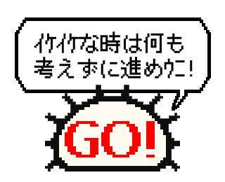 unilabo's tweet photo. ウニの日なのでw
Twitter上で自由に使って良いスタンプ放出!
#StudioUNILABO #海の日 #ウニの日 https://t.co/aeHNBgc78R