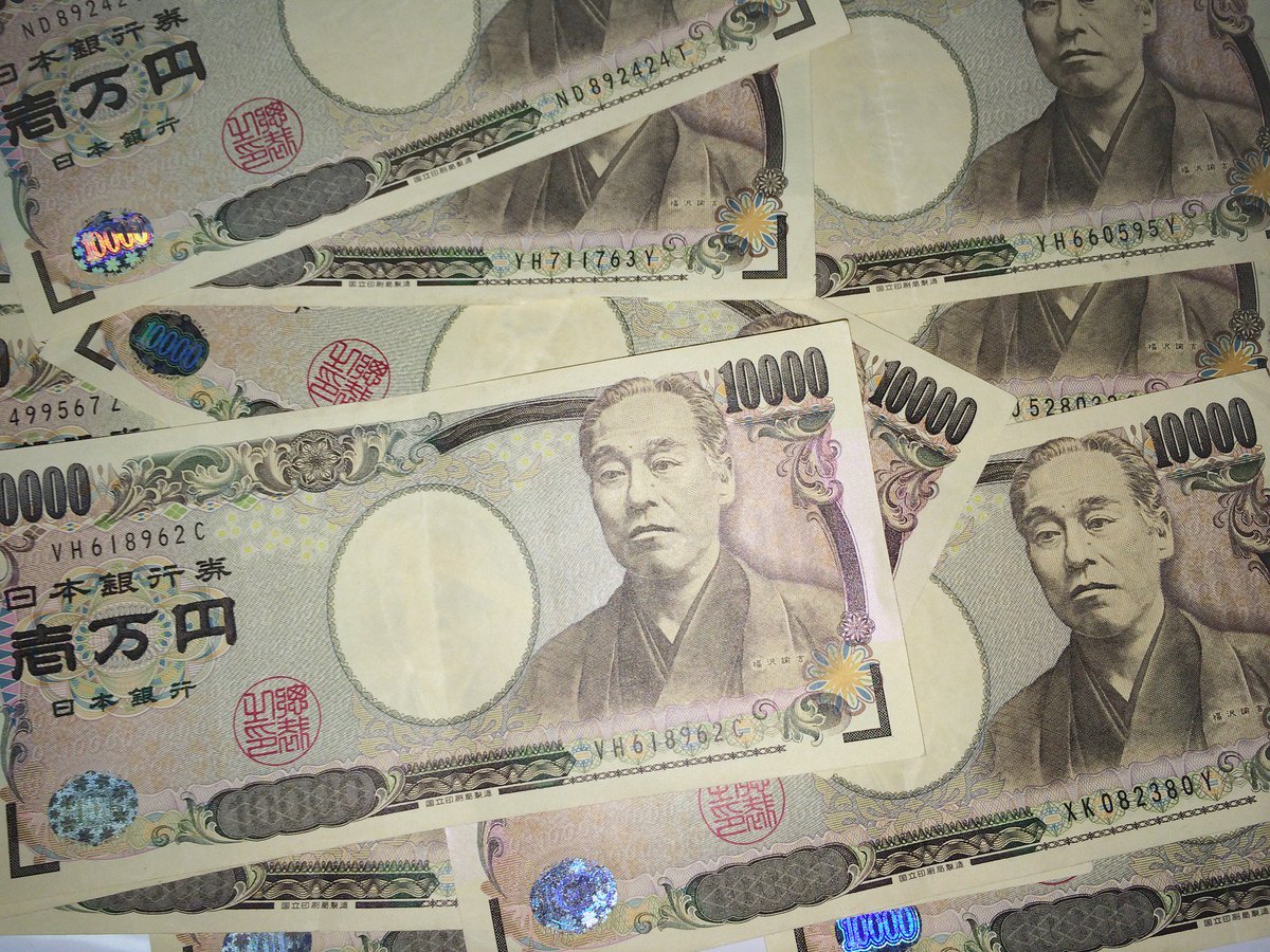サニィ 0 相互フォロー 太陽ギフトでは丁寧な対応が利用者の心を掴んでいるようです クレジットカード現金化は換金率が高く入金が早いお店がが人気を集めますが 太陽ギフトでは まず利用者が希望している待遇に合わせるよう心掛けております